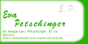 eva petschinger business card